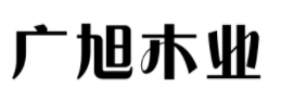 呼和浩特花箱厂家-内蒙古实木花箱厂家|呼市花箱座椅|呼和浩特木制花箱批发-内蒙古花箱生产销售加工厂